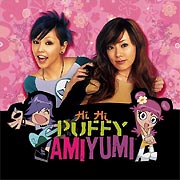 Yuranie Puffy AmiYumis oldala!